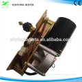 24V 60 Degree Wiping Angle Wiper Motor Wiper For Ships